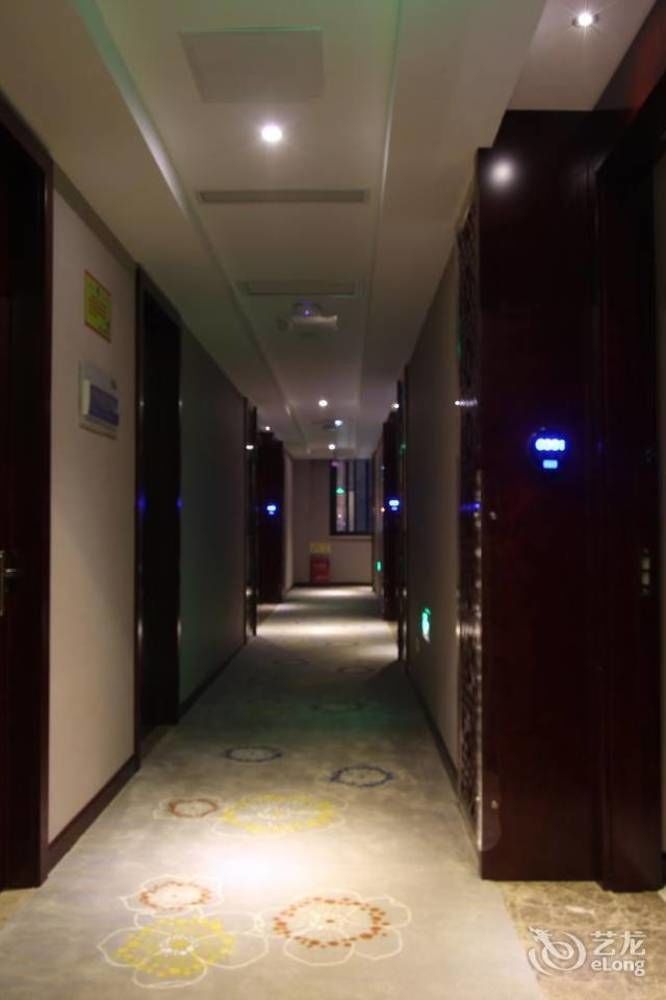 Zhoushan Donggang Ruiyi Boutique Hotel Exterior photo