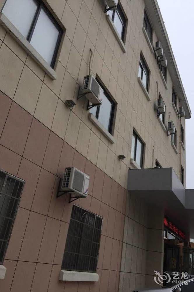 Zhoushan Donggang Ruiyi Boutique Hotel Exterior photo